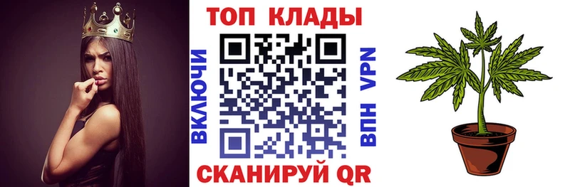 Бошки Шишки Азнакаево