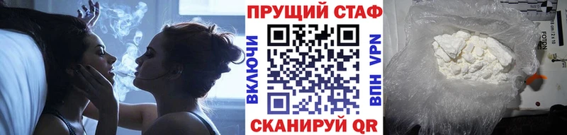 Где можно купить наркотики Азнакаево Конопля  А ПВП  ГАШИШ 