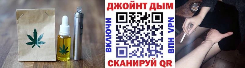 Cannafood конопля Азнакаево