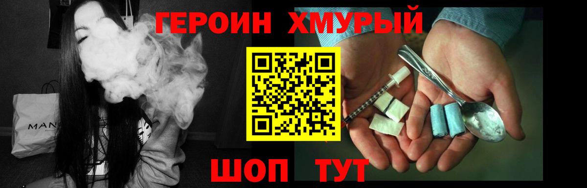 Cocaine  МДМА  Азнакаево  NBOMe  Канабис  Мяу-Мяу  Молли  Вход с VPN  Лсд 25 