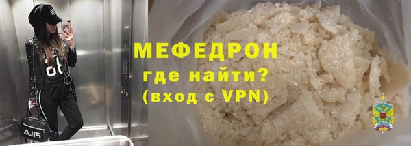 скорость Абаза