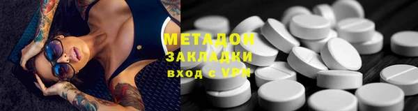 скорость Абаза