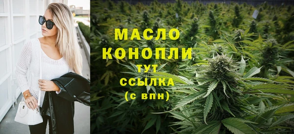прущий лед Абдулино