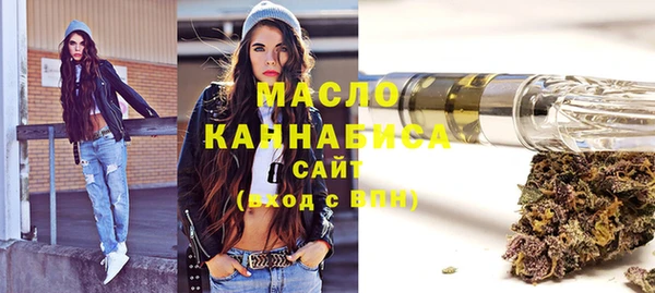 круглые Абинск