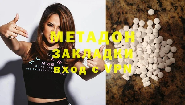 скорость Абаза