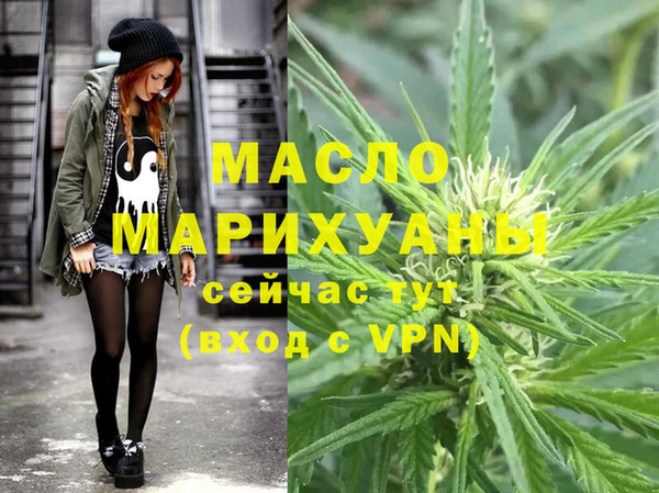 скорость Абаза