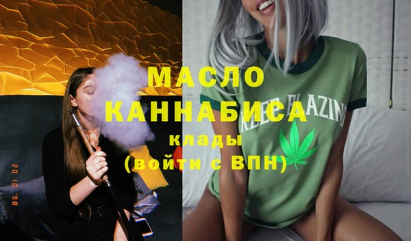круглые Абинск