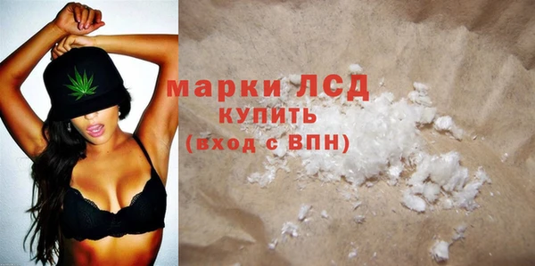 скорость Абаза