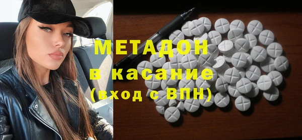 прущий лед Абдулино