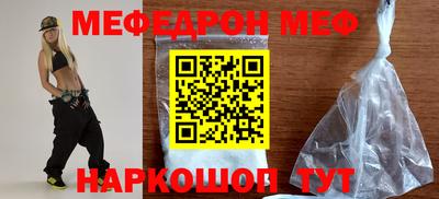 apvp Шелехов