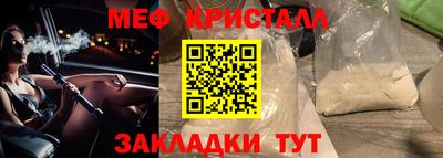 apvp Шелехов