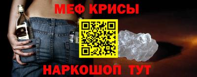apvp Шелехов