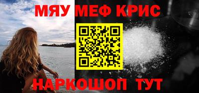 apvp Шелехов
