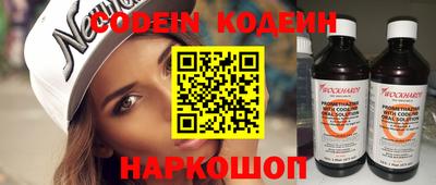 apvp Шелехов