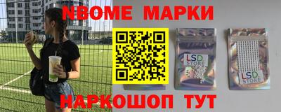 сатива Шахты