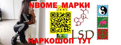 сатива Шахты