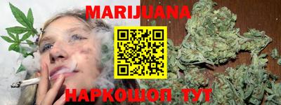 apvp Шелехов