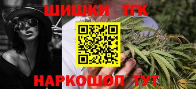 apvp Шелехов