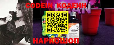 apvp Шелехов