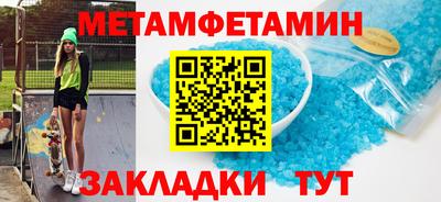 apvp Шелехов