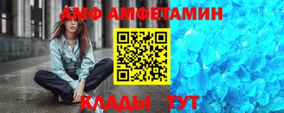 apvp Шелехов