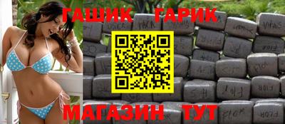 apvp Шелехов