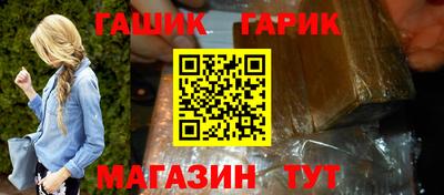 apvp Шелехов