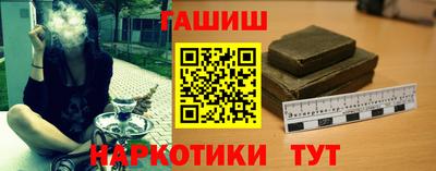 apvp Шелехов